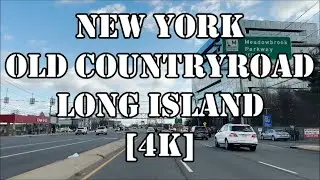 NEW YORK 👍💖| OLD COUNTRY ROAD | LONG ISLAND | DRIVING CINEMATIC VIEW | REVIEW BY NEW YORK
