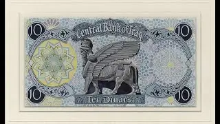 10 Iraq Dinar Note? (IQD)