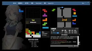 Jstris - vs ColdClear (2.0 PPS) (ft 10)