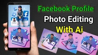 How To Edit Facebook Profile Photo | Ai Photo Editing | Ai Se Profile Photo Edit