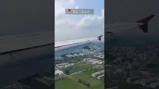 Rajkot city aerial view || Rajkot || Gujarat