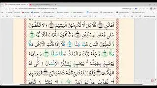 ADVANCED QURAN LEARNING-M26