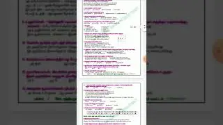 12th botany tamil medium notes