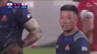 Japan VS Tonga | Pacific Nations Cup 2023 | Rugby Highlights
