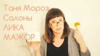 COACH EST. 1941 SIGNATURE ROSE D`OR - парфюмерное видео.