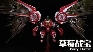 Limited color version YILI - Fruity Robot 04 - Berry Hunter