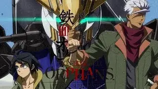 Mobile Suit Gundam Iron-Blooded Orphans - Opening 1 (HD)