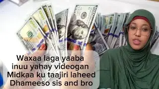 Sidee u sameen kartaa lacag adigoo gurigaaga joogo 12.000💰iyo ka badan by@nasriinofficial 