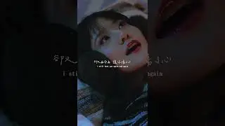 想太多的瞬间🥶 the moment overthinking kicks in. #music