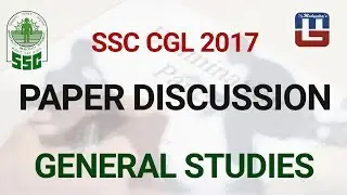 5th August Paper Discussion | General Studies | SSC CGL 2017