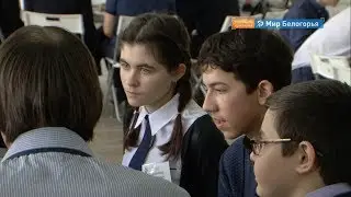 Белгородские школьники представили IT-проекты