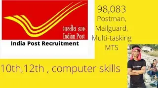 Indian post recruitment 2022# 🔥🔥# Postman, Mailguard, MTS # 98,083🔥🔥