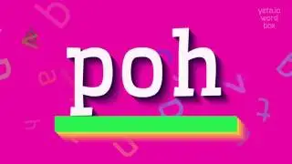 How to say 
