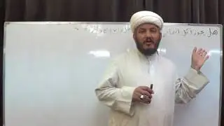 هل يجوز أكل النخاع من العجل او الدجاج او الخروف ؟