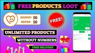 Phable App Unlimited Loot Trick Fully USA Bypass | Miss Call Loot Per Number 500rs Instant Payment