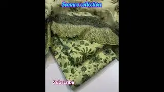BIN SAEED Chicken Kari Lawn embroidered collection chikankari embroidery designs