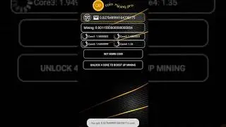 AE coin 2