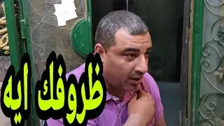 الاصول وما يخالفها في غية النش
