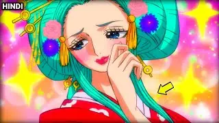 One Piece Episode 923 Explained In Hindi | Wano Arc Explaination In Hindi | Anime Explain in Hindi