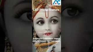 Led Photo Frames/7877469990   #ledphotoframe #frames #photoframe #photoframemaking