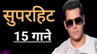 ✅ “Happy Birthday Salman Khan 🎂❤️ | Birthday Special Video”#legendary Acter Salman Khan