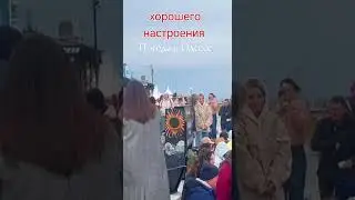 Weather in Odessa #liliyakovalenka #humor