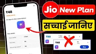 Jio 48 rs Plan Details | Jio 98 rs Plan Details | Jio 298 rs Plan Details |Jio New Recharge Plans |
