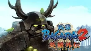 Sengoku Basara 2 Heroes - This robot is very difficult for pirates to destroy #005