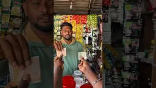 Blind Man Money Scam 🥺 | Telugu Comedy Shorts 😂 | Bumper Offer #telugu #comedy #shorts