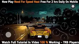 Как играть в Need For Speed ​​Heat на Android || 100% работает