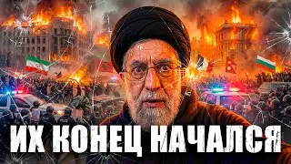 The world is taking to the streets. The system is broken forever. Prepare for a reset.
