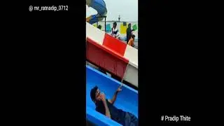 water park Nanded Full enjoy #element  #dreams #india #nanded #waterpark #corona #ayush #maharashtra