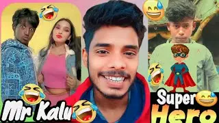 Meets Super Hero And Mr Kalu Funny Roast Video Instagram Funny Reels Video Today Viral Mems Video