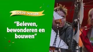 Nederlandse Vereniging voor Autisme | Postcode Loterij