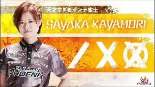 SSP2023 kayamori CRICKET - DARTSLIVE3 LIVE EFFECT