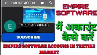 Empire software me account's kese kre/ Empire software textile market in Surat/Account software surt