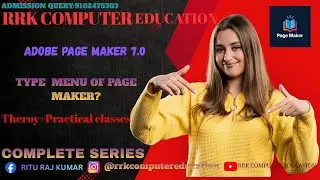 COMPLETE INFORMATION TYPE MENU IN PAGE MAKER 7.0|THEROY|TYPE MENU KAISE USE KARTE HAI IN PAGE MAKER|