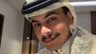 اذا وصلت الحسا نعلمه