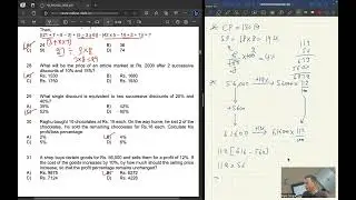 NIELIT Scientist C | NIC 21 March AN 2023 Paper | Part-1 | Rajat Kumar AIR 5 GATE (ECE) 2023