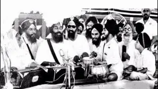Bhai Mohinder Singh Jee SDO - California Samagam 1984 (Tape Conversion #MS-SDO 15)