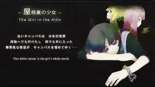 【Pico Magic Reloaded】 02 - The Girl in the Attic - English Lyrics Video