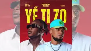 Petit Luther feat Ley Kartel  Y&eacute; ti zo remix (audio officiel)
