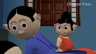 PAGAL BETA PART 35 ! HINDI COMEDY CARTOON! FUNNY @CSBishtVines @csbishtvines3576