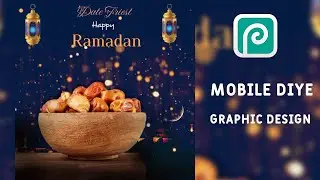 Ramadan poster design in Photoshop tutorial and Photopea 2024|