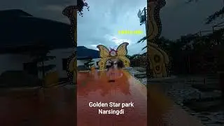 Golden Star park Narsingdi #foryou #cutecat #goldenstarpark #love #music #narsingdi