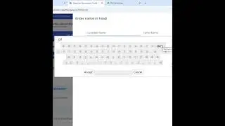 SSO ID  OTR hindi name problem #sso #emitrarelatedservices #ssoid 