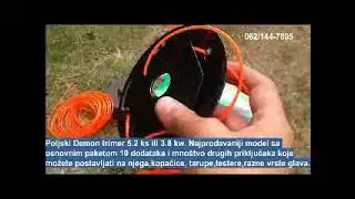 Poljski motorni trimer Demon 5.2 ks 3.8 kw 100 evra  najprodavaniji model pogledajte za&scaron;to
