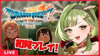 ドラクエ７初見！リメイク体験版やる②【 #ドラクエ7  / #vtuber 】