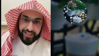 احرصوا على هذا الدعاء قبل الرقية، كثير ناس جربوه!💯