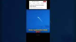 India Successfully Test Fires Agni-5 🔥